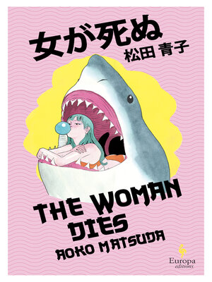 cover image of The Woman Dies
